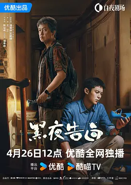 嗯啊好爽不要