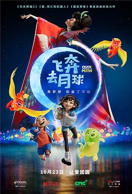 日本午夜在线亚洲.国产