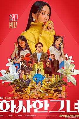 理论亚洲区美一区二区三区