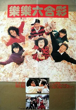 亚洲精品久荜中文字幕