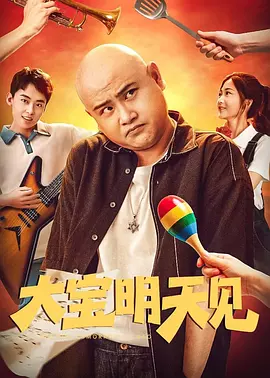 我和子的与子乱视频中文