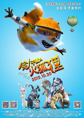 国产小视频在线播放