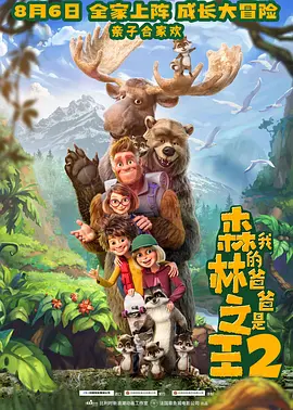 性欲望