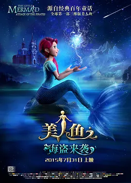 少妇在舞厅的性经历