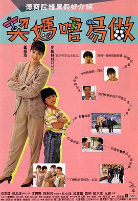 色婷婷一区
