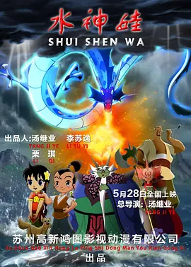 日韩精品视频在线免费观看
