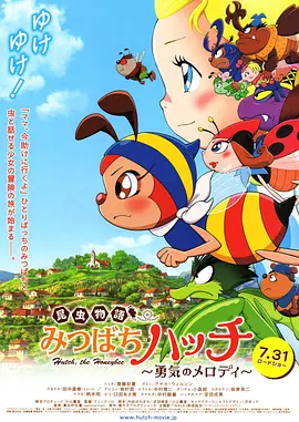 欧美mv日韩mv国产