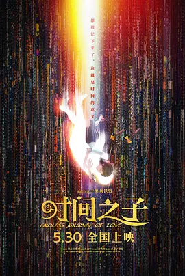 美女胸又www又黄的网站