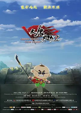 校花开腿让我爽了一夜小说