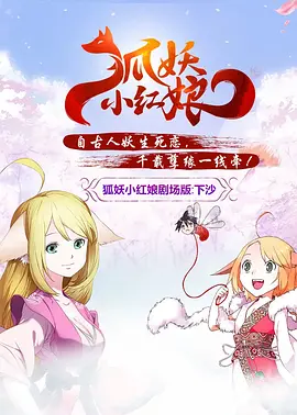 国产亚洲婷婷香蕉久久精品