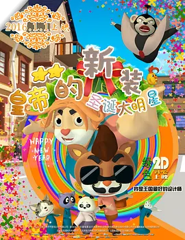 姐妹恋