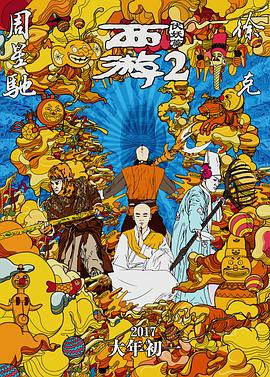 萝控精品福利视频一区