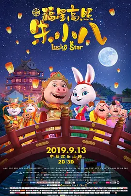 国产一区精品视频