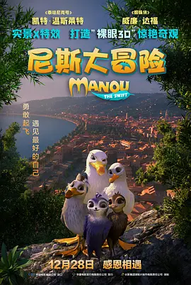 成年人免费网