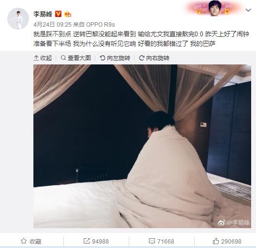 动漫污在线观看