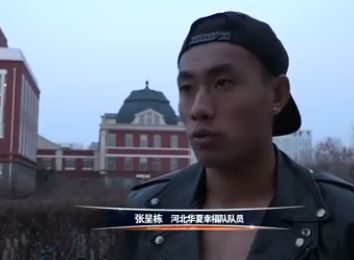国产操穴