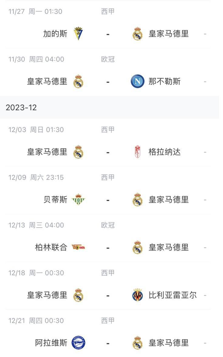 免费在线亚洲