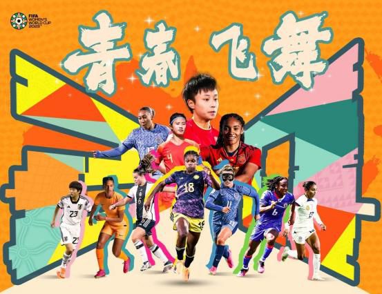 午夜激情视频在线播放