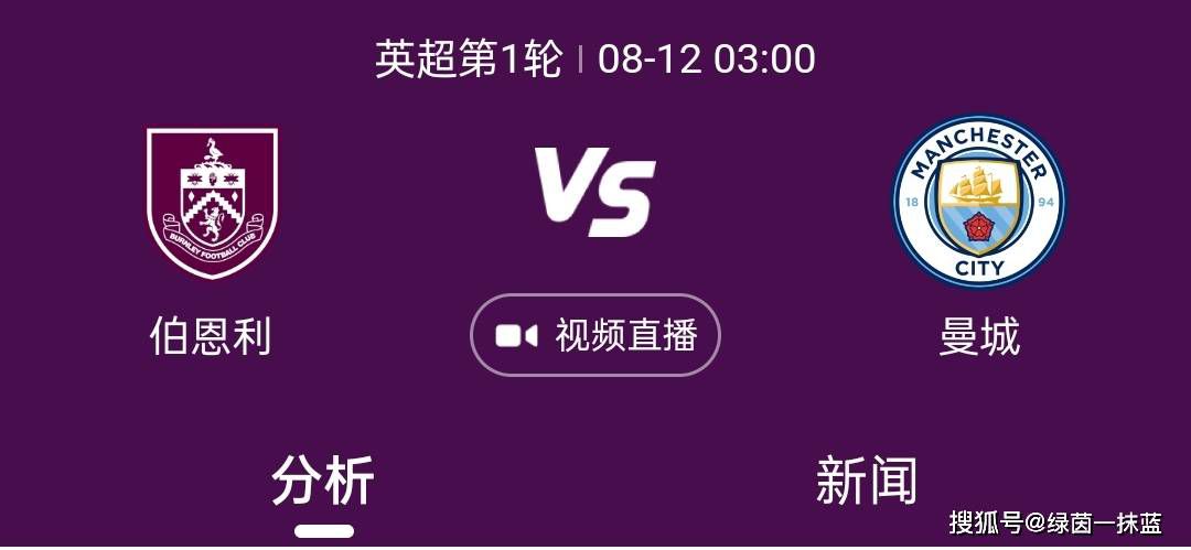 我和我的时光少年免费观看