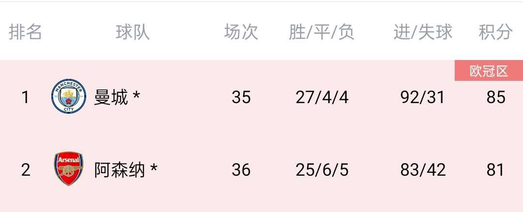 一本色道久久综合