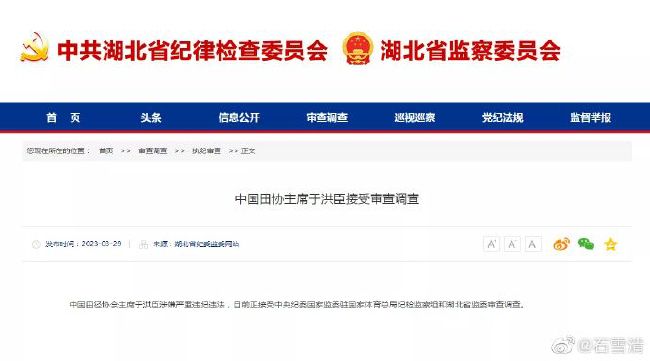 精产国品一二二区视