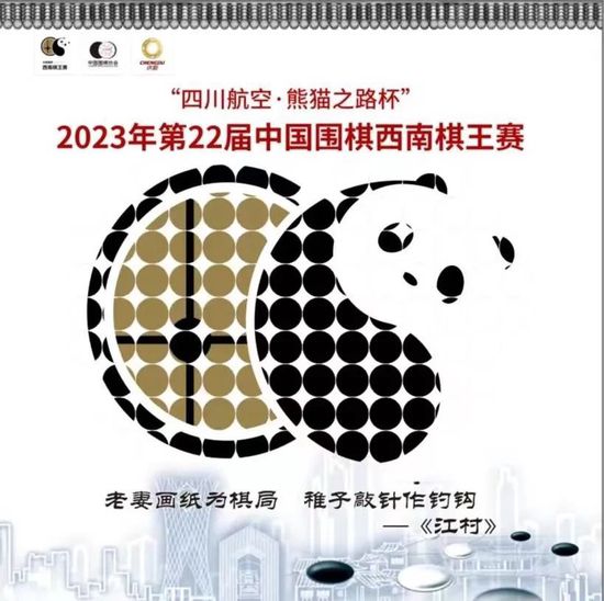破音的歌手