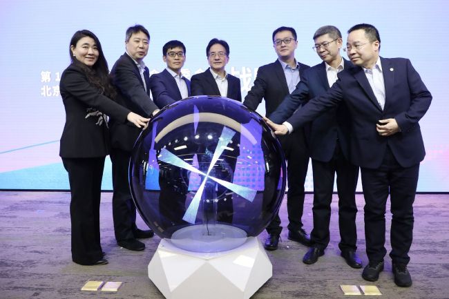 神马福利视频