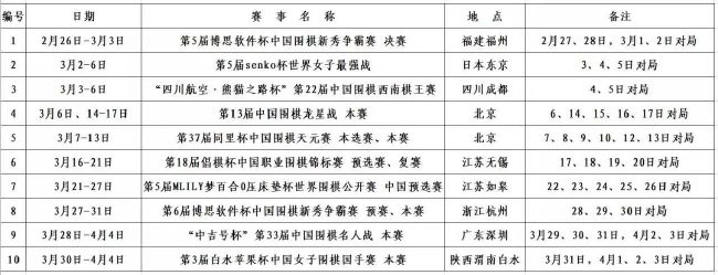 欧美日韩三级在线