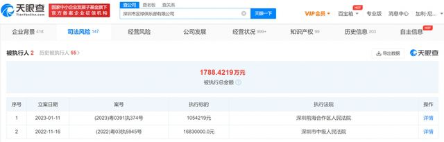 爱如潮水社区在线观看