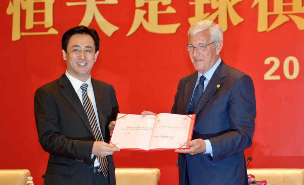 元娜约会