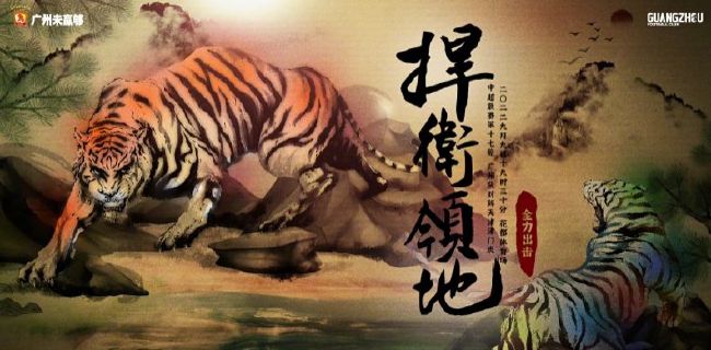 老湿影院免费一分钟