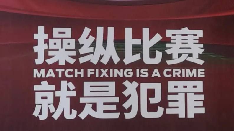 gb边缘控制笔趣阁