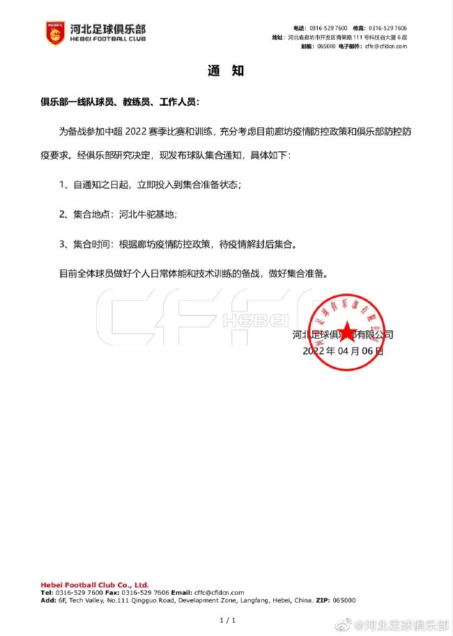 喝醉的小姐姐
