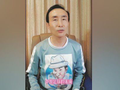 国产a国产片