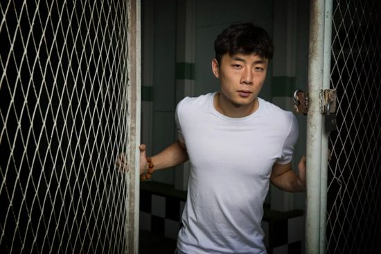 中毒的妻子