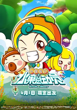 寡妇与和尚干柴烈火在线观看
