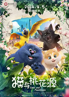 旧里番网