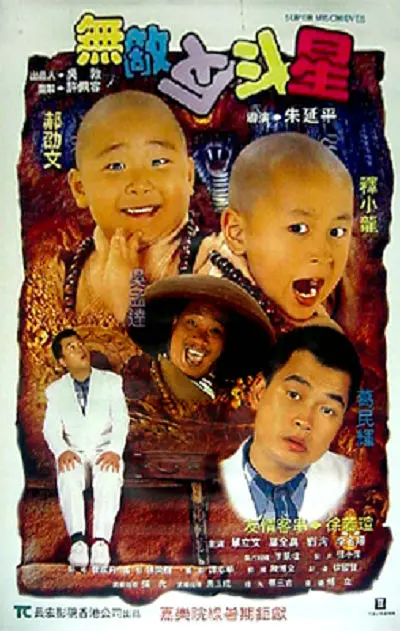青青草原国产在线
