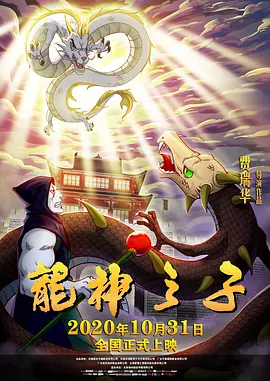 女人精69xxxⅹxx