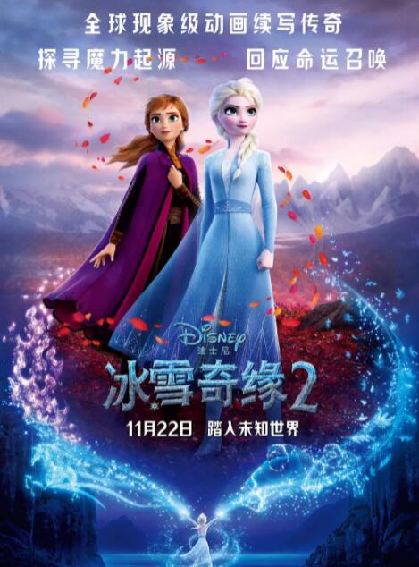 大学生高潮无套内谢视频