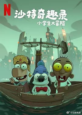 一区二区福利视频