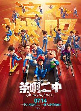 国产精品综合久久