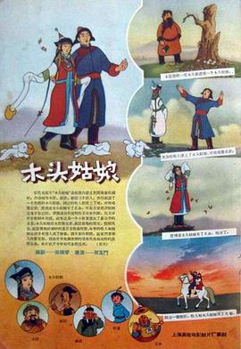 久久这里只有精品9