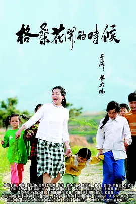 日韩第一区