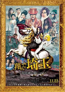 亚洲片在线观看