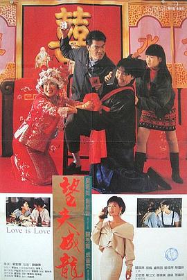 成人精品综合免费视频