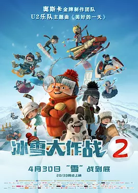 8x8x在线观看视频