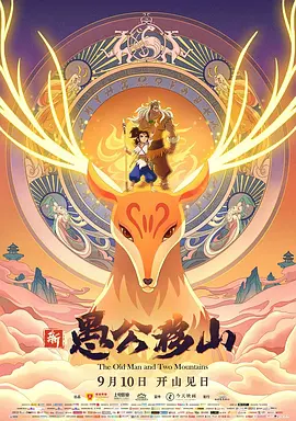 色久影院