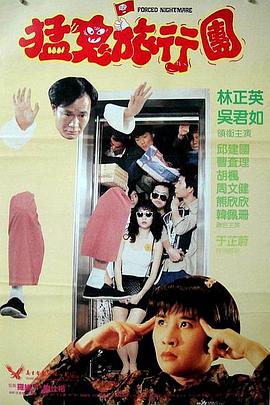 日本舌吻边做边爱边舌吻视频