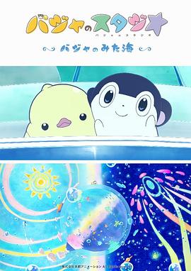 亚洲影视一区二区三区
